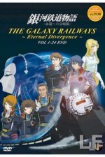 Watch The Galaxy Railways Alluc